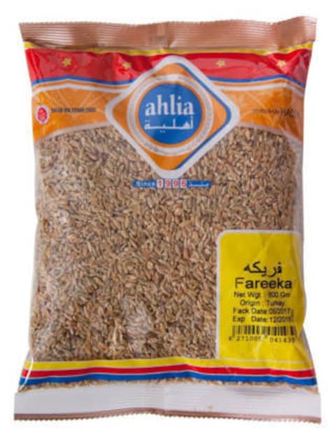 Ahlia Fareeka 800 gr